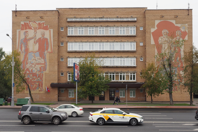 Каширское шоссе 64)